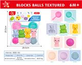 OBL10152595 - Slush / Ruanjiao Series