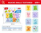 OBL10152596 - Slush / Ruanjiao Series