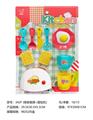 OBL10152662 - 餐具+面包机