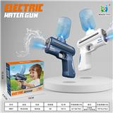 OBL10152700 - Water gun