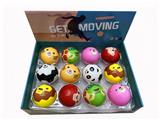 OBL10152722 - Bouncing Ball