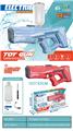 OBL10152751 - Water gun