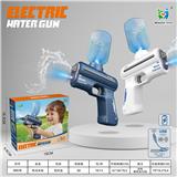 OBL10152755 - Water gun