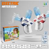 OBL10152756 - Water gun