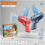 OBL10152757 - Water gun