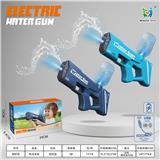 OBL10152758 - Water gun