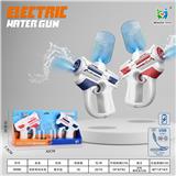 OBL10152760 - Water gun