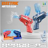 OBL10152761 - Water gun