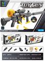 OBL10152842 - 【黑色】M416手动版软弹枪
（弹链&抛壳合体）
