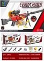 OBL10152849 - 【红色】M249手动版软弹枪
（弹链&抛壳合体）