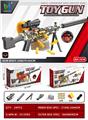 OBL10152850 - 【迷彩】M249手动版软弹枪
（弹链&抛壳合体）
