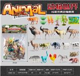 OBL10153210 - Animaltoys