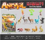 OBL10153215 - Animaltoys