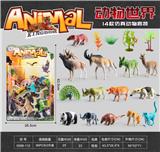 OBL10153219 - Animaltoys