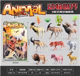 OBL10153221 - Animaltoys