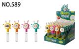 OBL10153441 - BUBBLE SET