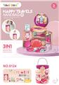 OBL10153668 - 过家家旅游水桶包（30PCS）