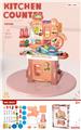 OBL10153673 - 过家家厨房台（46PCS）