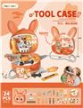 OBL10153690 - TOOL SERIES