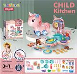 OBL10153707 - 过家家小马厨房挎包