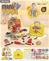 OBL10153741 - TOOL SERIES