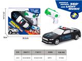 OBL10153780 - Electric cars/ tanks