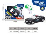 OBL10153784 - Electric cars/ tanks
