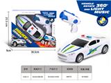 OBL10153785 - Electric cars/ tanks