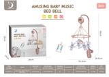OBL10154188 - Hangingbell