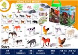 OBL10154219 - Animaltoys