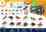OBL10154220 - Animaltoys