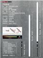 OBL10154283 - 合金光剑(打光款）