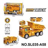 OBL10154404 - Electric cars/ tanks
