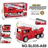 OBL10154405 - Electric cars/ tanks