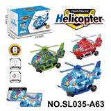 OBL10154409 - Electric cars/ tanks