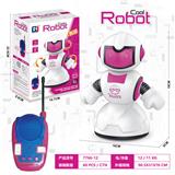 OBL10154439 - Remote control robot