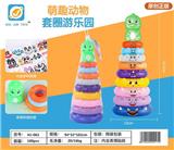 OBL10154449 - 九圈恐龙叠叠乐