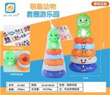 OBL10154450 - 五圈恐龙叠叠乐