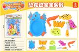 OBL10154452 - 恐龙盘海鲜切