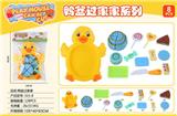 OBL10154466 - 鸭盘蛋糕切