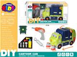 OBL10154473 - Electric cars/ tanks