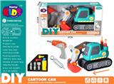 OBL10154475 - Electric cars/ tanks