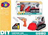 OBL10154476 - Electric cars/ tanks