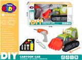 OBL10154477 - Electric cars/ tanks