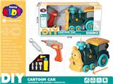 OBL10154478 - Electric cars/ tanks