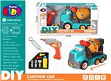 OBL10154480 - Electric cars/ tanks