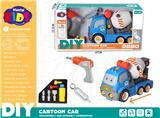 OBL10154481 - Electric cars/ tanks