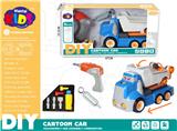 OBL10154483 - Electric cars/ tanks