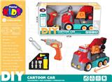 OBL10154484 - Electric cars/ tanks