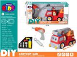 OBL10154487 - Electric cars/ tanks